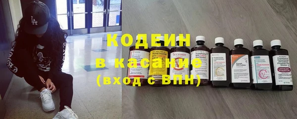 прущая мука Куйбышев