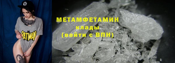 jwh Кулебаки