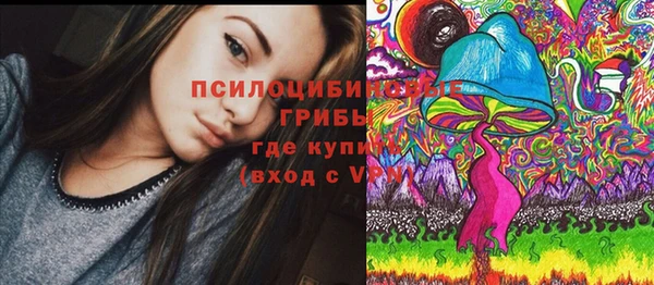 герыч Аркадак