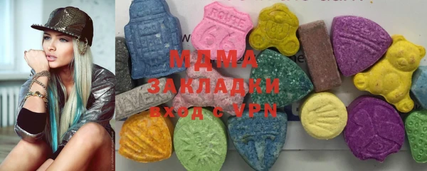 герыч Аркадак