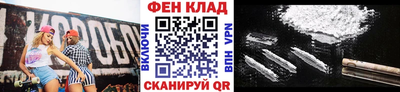 МЕТАМФЕТАМИН Methamphetamine  blacksprut маркетплейс  Омск 