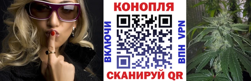 мега ссылки Омск Конопля VHQ